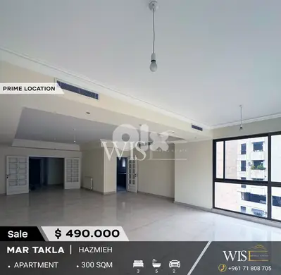 High-End 300 SQM Apartment for SALE in Mar Takla – Hazmieh!