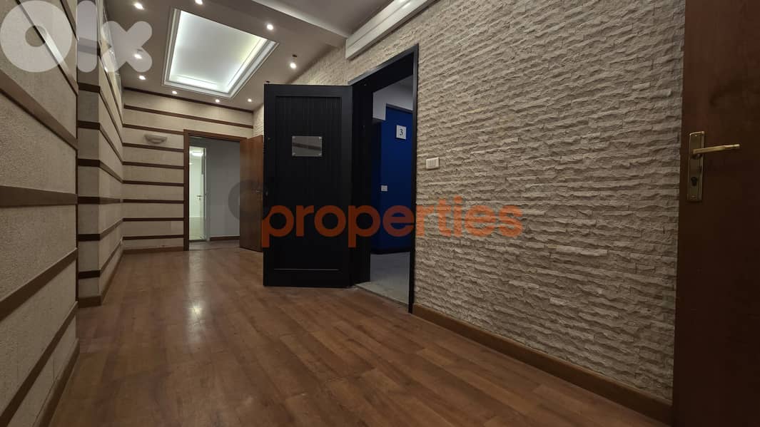 Office For Rent In Badaro – CPJA49 0