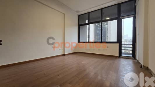 Office For Rent In Badaro – CPJA49