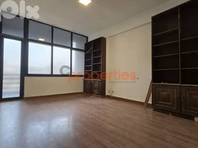 Office For Rent In Badaro – CPJA49