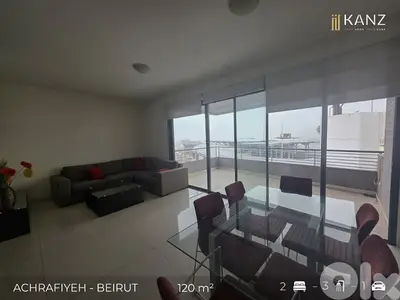 Apartment For Sale In Achrafieh - شقة للبيع في منطقة الأشرفية