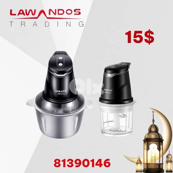 chopper 3L stainless 4 blades 0