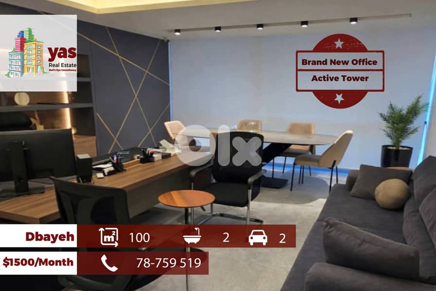 Dbayeh 100m2 | Furnished Office | Brand New | Active Tower | MJ 0