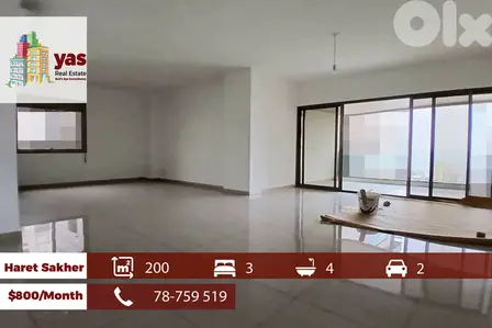 Haret Sakher 200m2 | Rent | Partial View | Prime Location | IV/EH/RH