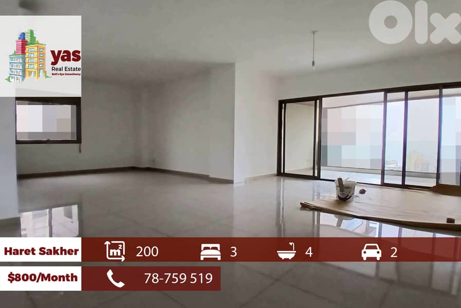 Haret Sakher 200m2 | Rent | Partial View | Prime Location | IV/EH/RH 0