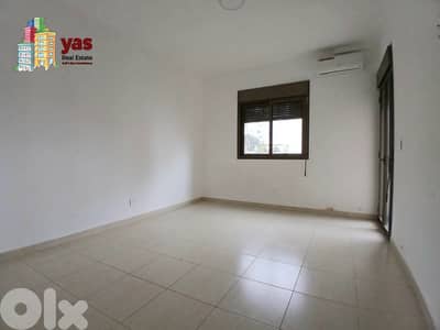Haret Sakher 200m2 | Rent | Partial View | Prime Location | IV/EH/RH