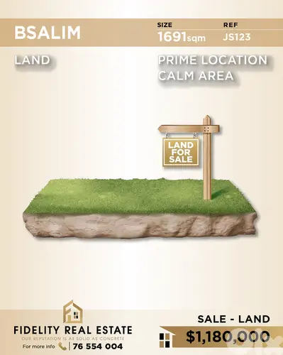 Land for sale in Bsalim JS123 أرض للبيع في بصاليم