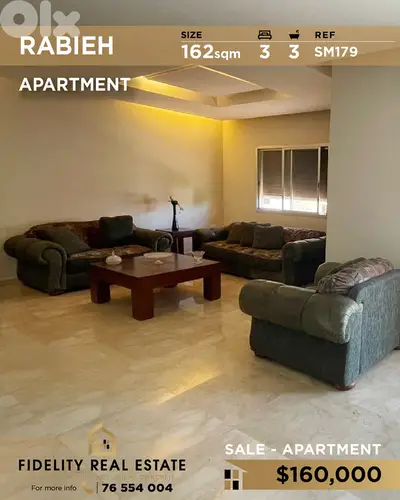 Apartment for sale in Rabieh SM179 شقة للبيع في رابية
