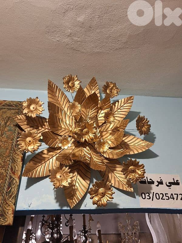 two pieces of Vintage flower wall lamp in gilded metal by designer 0