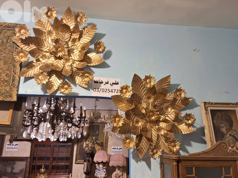 two pieces of Vintage flower wall lamp in gilded metal by designer 1