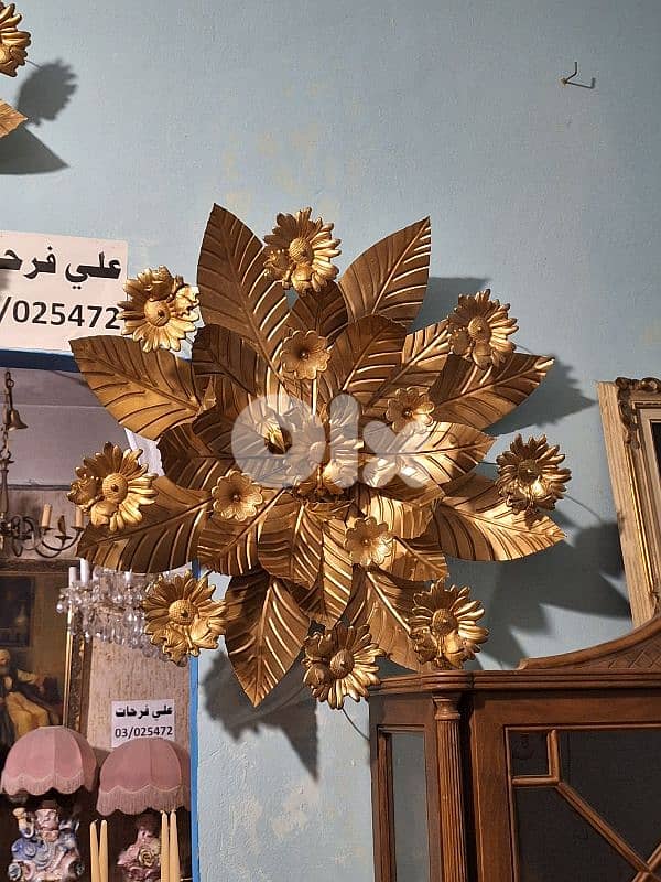two pieces of Vintage flower wall lamp in gilded metal by designer 3