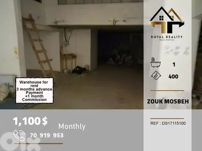 warehouse for rent in zouk mosbeh keserouan مستودع للايجار في زوق مصبح
