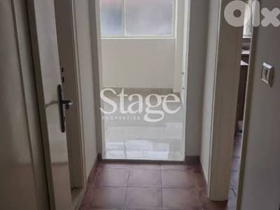 Apartment For RENT In ACHRAFIEH | Huge Terrace, الاشرفية