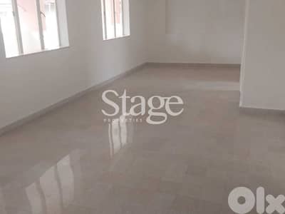 Apartment For RENT In ACHRAFIEH | Huge Terrace, الاشرفية