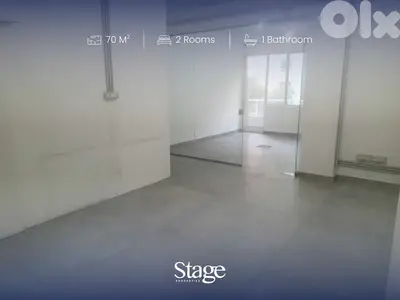 Office For RENT | Prime Location | TABARIS, طباريس