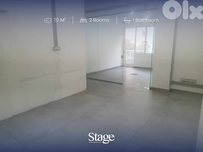 Office For RENT | Prime Location | TABARIS, طباريس 0