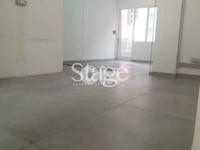 Office For RENT | Prime Location | TABARIS, طباريس