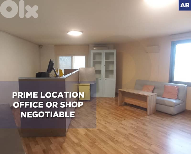 Prime location/Stairs/Several parking/BLAYBEL - بلايبل/REF#AR131950 0