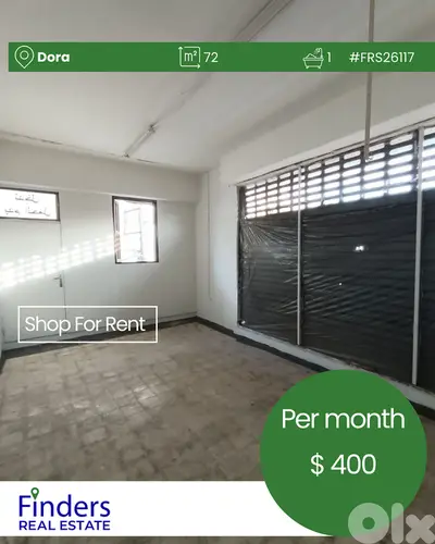 Shop for Rent in Dora! متجر للإيجار في دورة