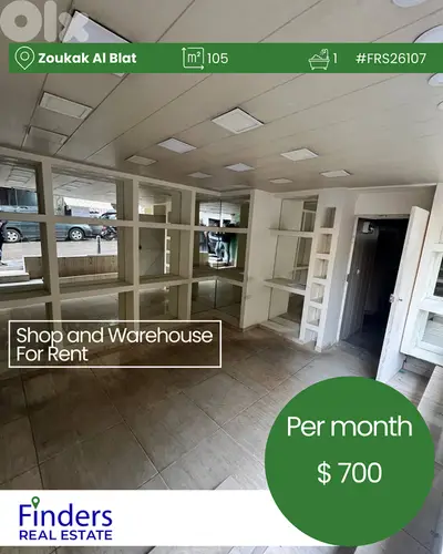 Shop and Warehouse for rent in Zoukak Al Blat!