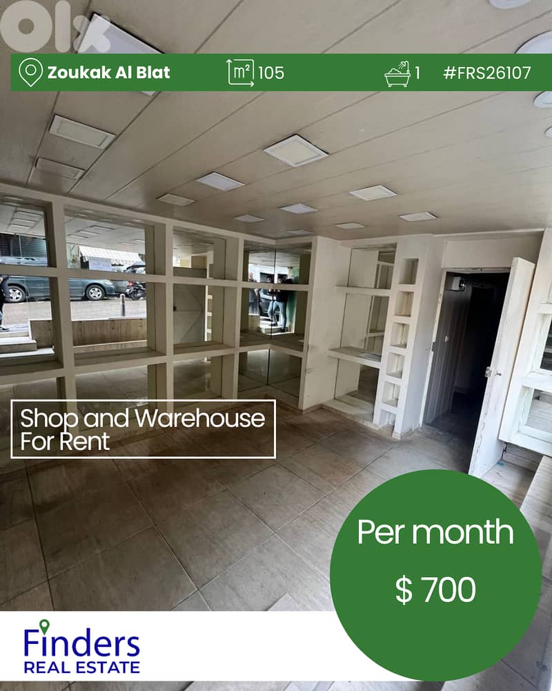 Shop and Warehouse for rent in Zoukak Al Blat! 0