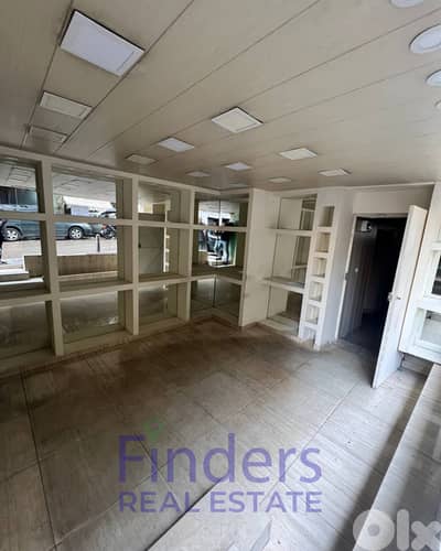 Shop and Warehouse for rent in Zoukak Al Blat!