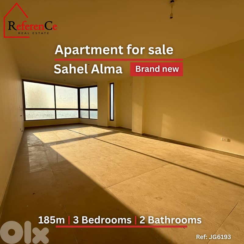 New apartment in Sahel Alma for sale شقة جديدة في ساحل علما للبيع 0
