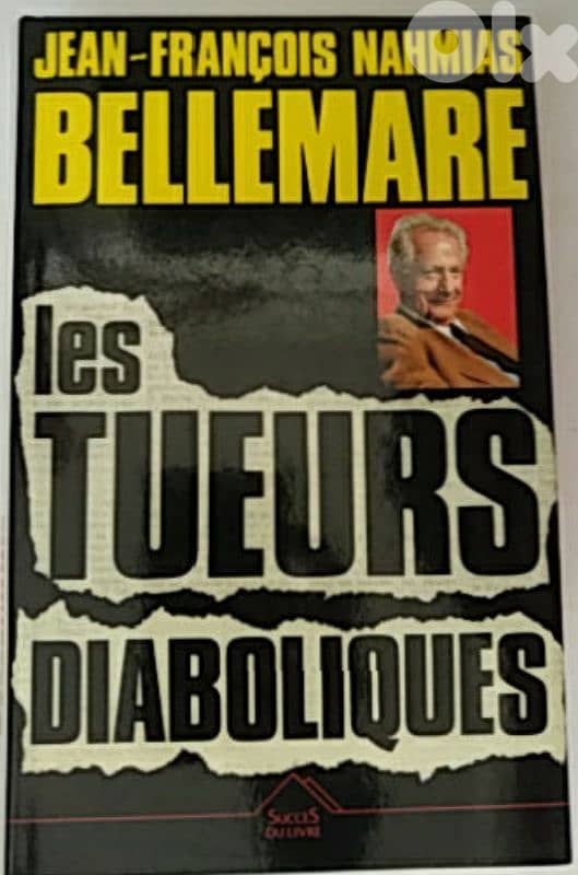 Les tueurs diaboliques 0