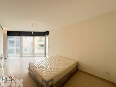 Duplex for Rent in Baabda | Roof | Furnished | Prime Location