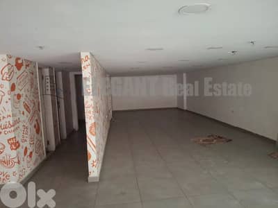 Full Sea View | Spacious Showroom | for Rent | Ras Beirut