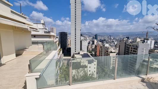 Apartment for Rent – Achrafieh Apartment for Rent – Achrafieh