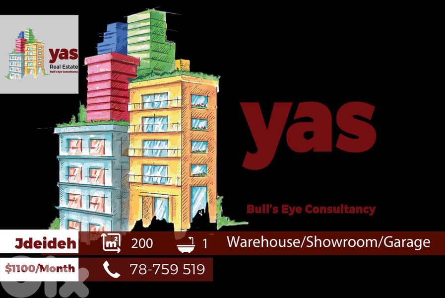Jdeideh 200m2 | Warehouse | Rent | Multipurpose Usage | AA 0
