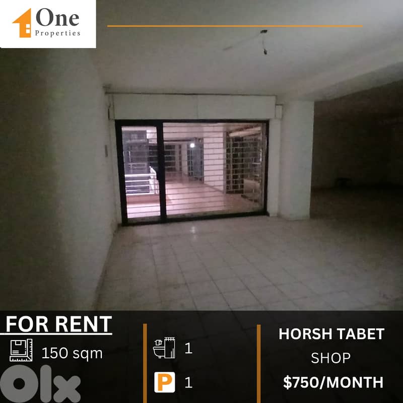 SHOP FOR RENT IN HORSH TABET /METN 0