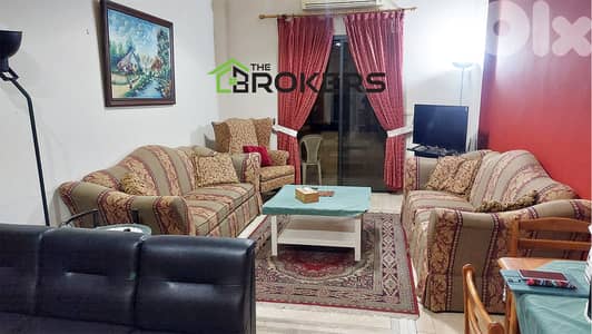 Apartment for Sale in Mar mikhael   شقة للبيع في مار مخايل