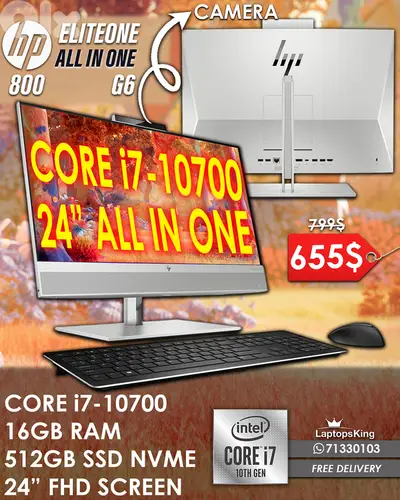 HP ELITEONE 840 G6 CORE i7-10700 24” FHD ALL IN ONE DESKTOP COMPUTERS
