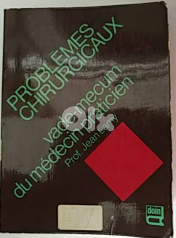Old book Problèmes chirurgicaux 0