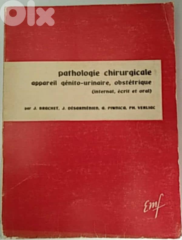 Old book Pathologie chirurgicale 0
