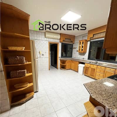 Apartment for Rent in Ramlet El Baida شقة للايجار في رملة البيضاء