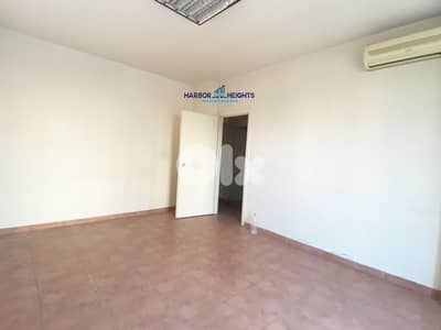 Office for Rent in Dekwaneh - مكتب للإيجار في الدكوانة