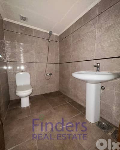 New Project in Mar Roukoz! !مشروع جديد في مار روكز
