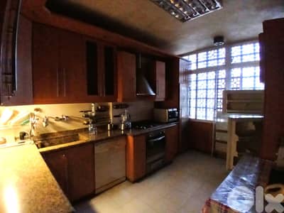 Apartment for Sale in Dekweneh