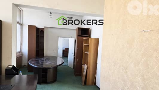 Office for Rent in mkalles مكتب للايجار في مكلس