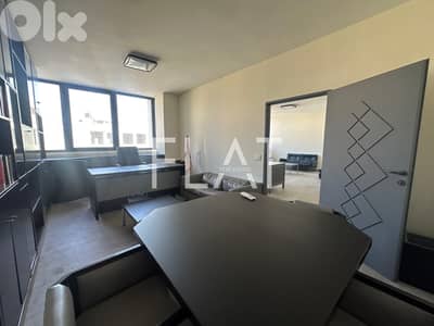 Office for rent in Antelias  | مكتب للايجار في انطلياس