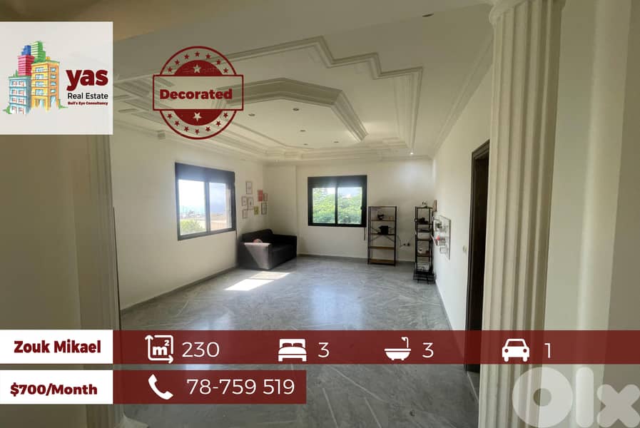 Zouk Mikael 230m2 | Rent | Decorated | Excellent Condition | JA| 0