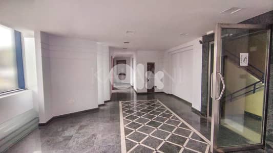 Large Office Space for rent in Dbayeh مساحات مكتبية كبيرة للإيجار في
