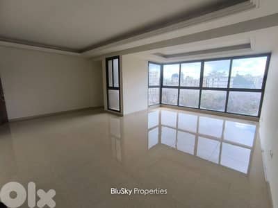 Apartment For SALE In Zalka شقة للبيع #MH Apartment For SALE In Zalka شقة للبيع #MH