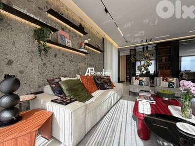 High End Apartment for Sale in Achrafieh - شقة للبيع في الأشرفية