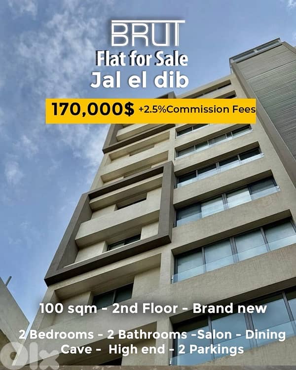 100 sqm Apartment for sale in Jal el Dib Bquenneya 0