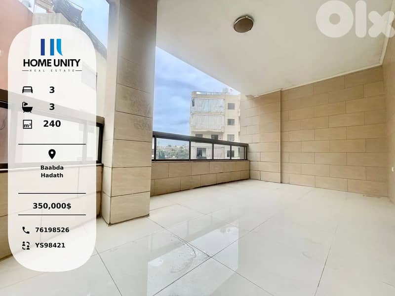 spacious apartment for sale in baabda - hadath 0