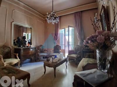 Furnished 330m2 apartment+terrace 4sale in Achrafieh - شقة في الأشرفية